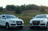 Audi Q7 Wedding Car Hire Sydney HF Wedding & Hire Cars