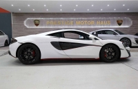 Mclaren MP4-12C Wedding Car Hire Sydney SargonBenjamin