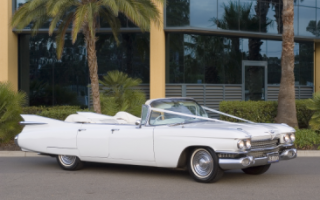 1959 Cadillac Series 75